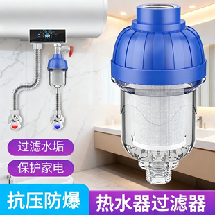 늟�ˮ��ǰ���^�V�������ԁ�ˮ���^ϴ�C�RͰ��ˮ����ˮ�����l