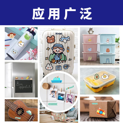 Wholesale 135g backing photo paper, 150g color spray sticker paper A3A4A5A6 sticker photo paper, waterproof photo paper