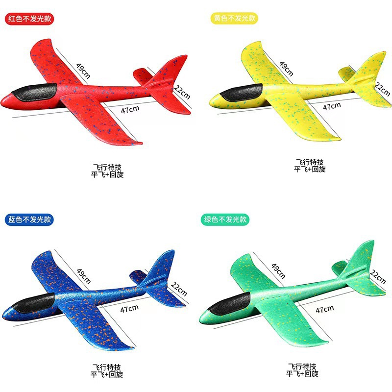 El Festival de Primavera ya está abierta: varitas mágicas brillantes, bolas de burbujas mágicas con cielo estrellado, linternas de mano de Año Nuevo, suministros para puestos callejeros de Año Nuevo.