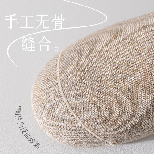 Pure Cotton Spring and Autumn Full Cotton Mid-Calf Autumn Style Boneless Women's Socks Non-Static Postpartum Socks Lady Spring Socks Trendy