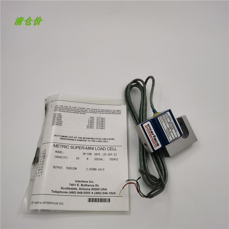 A014*美国INTERFACE称重传感器SM-50N 50N 现货