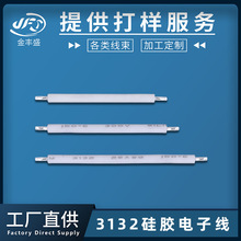 ����3132���z��Ӿ� ��������a�~�B�Ӿ� 26̖�ߜ��O����z����