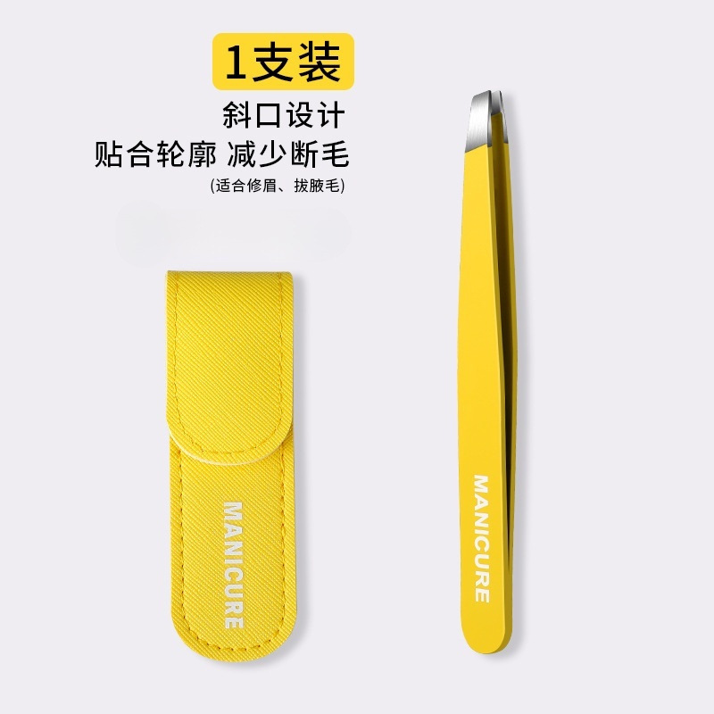 Clip de cejas de acero inoxidable pinza