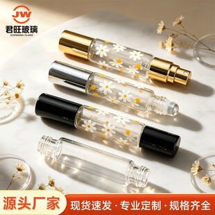�F؛С�r����ˮ���bƿ10ml��y�L�龫��ƿ���yƷ���FƿС�Ӳ���ƿ