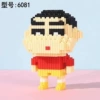 6081 Red Xiaoxin