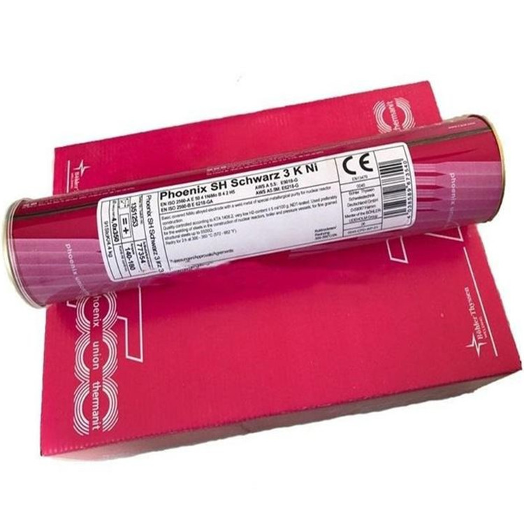 德国蒂森ER90S-B9焊丝P91T92 E9015-b9/-G焊条MTS3/616电厂用wb36