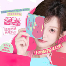 Ȫ΢ЦpƤNˮճ΢γճ[ȻopƤNl