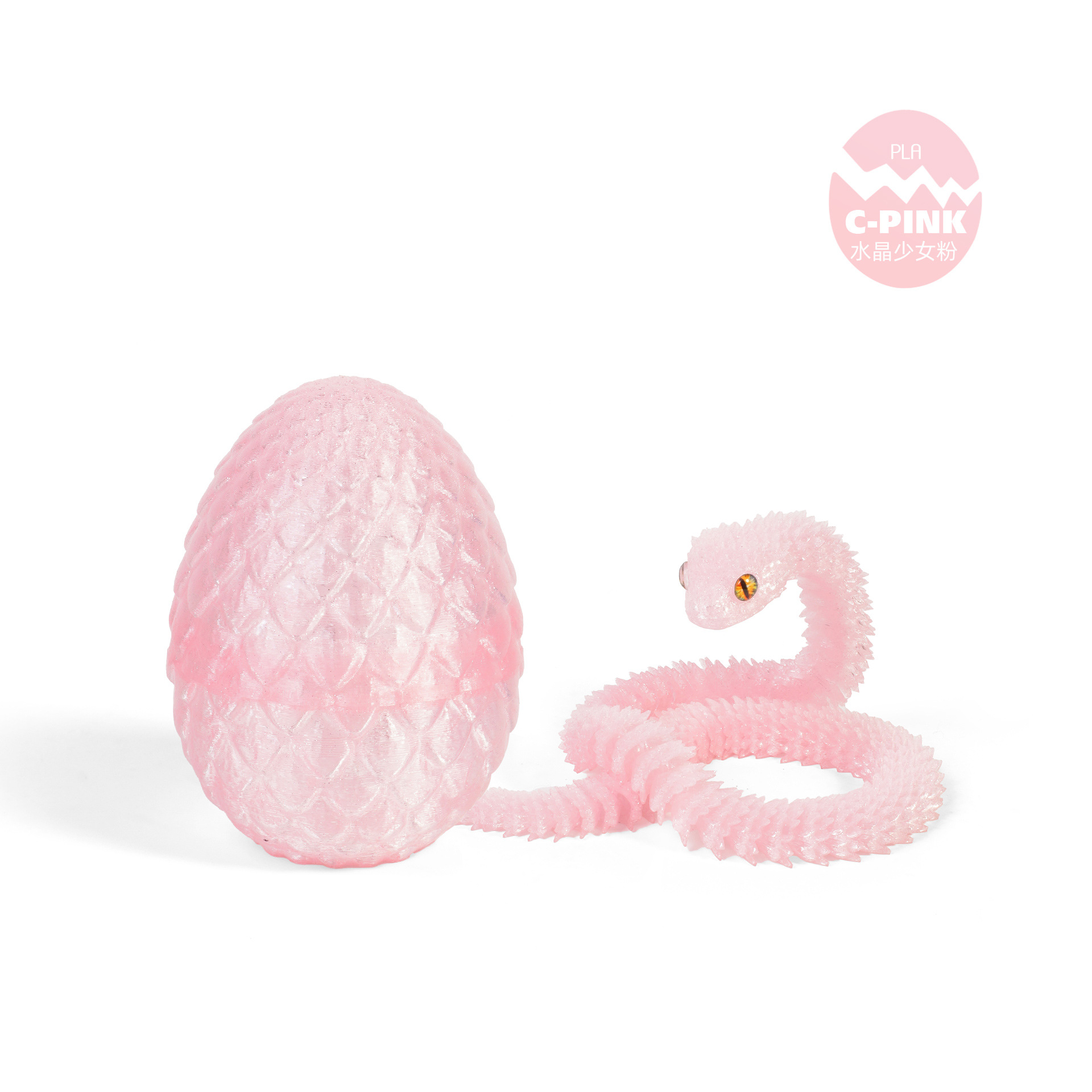 8.5cm 드래곤 알 + 30cm 바이퍼 크리스탈 걸리 핑크