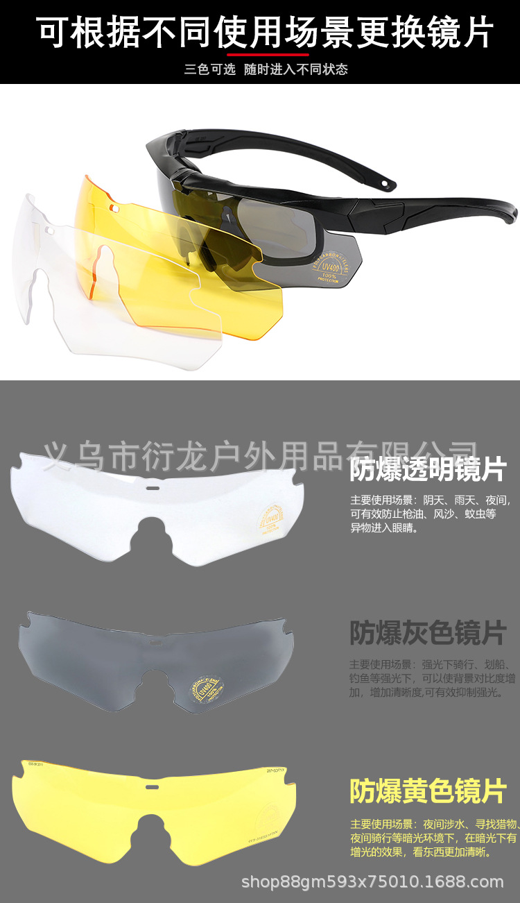详情_06.jpg