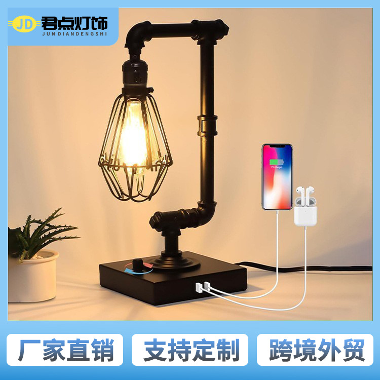 Lámparas transfronterizas Zhongshan retro industrial americana dormitorio lámpara de mesa bar lámpara de tubería de hierro forjado estilo industrial retro