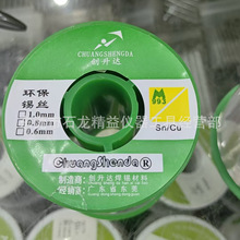 �����_�߼��Ⱥ��a�zSn993�a�����Ӽ�������F������o�U���a��