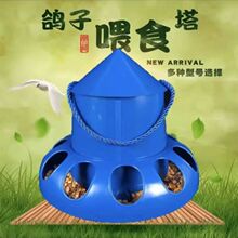 ����ʳ������ιʳ��С�u�g�������ϲ�ِ���L�ۼ���ιʳ������ʳ��