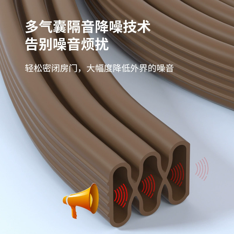 Противоугонная дверная уплотнительная Звукоизоляционная полоса для входной двери деревянная дверь анти-столкновение оконная дверная полоса ветрозащитная дверная рама дверная и оконная силиконовая Звукоизоляционная полоса