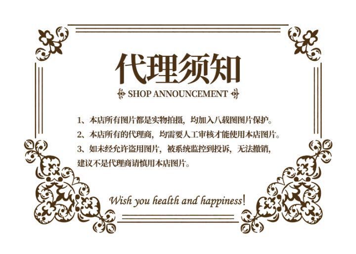 微信图片_20210915121044