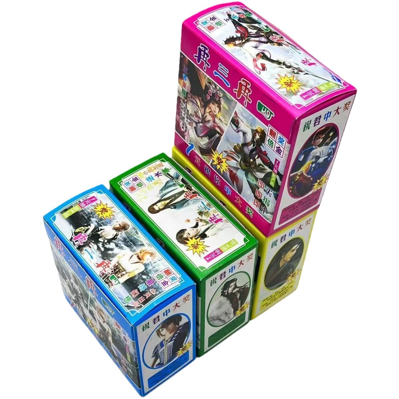 계속해서, 카드를 찢는 상금 티켓을 두 배로 늘려 카드를 찢는 행운의 무승부 손이 카드를 찢을 수 있도록 마구간을 설정했습니다.