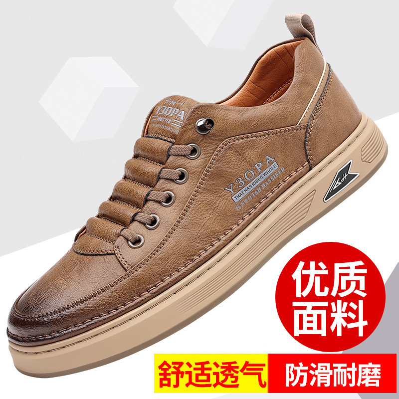 Fashionable Retro Soft Breathable Men's Casual Leather Shoes for Autumn Driving and Flat Shoes Wholesale