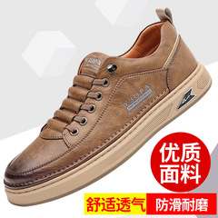 Fashionable Retro Soft Breathable Men's Casual Leather Shoes for Autumn Driving and Flat Shoes Wholesale