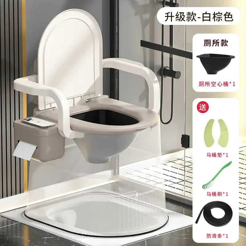 ポータブル小便器トイレ家庭用トイレ椅子寝室小便器トイレ妊婦と高齢者携帯トイレ|undefined