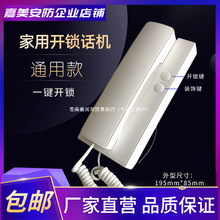 �����T���v�T���Ԓ�҃ȷ֙C�����_�i�T�ͨ���ǹ��A���񰲼Һ���