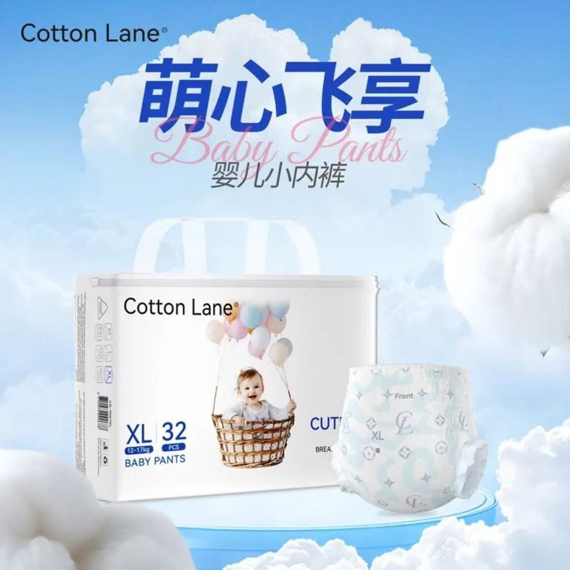 All-Cotton Breathable Cute Baby Diapers Pull-Up Pants Thin and Breathable Toddler Pants Dry Male and Female Baby Diapers