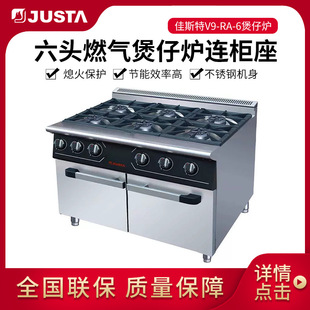 ��˹����Ȼ��t�����Рt�B������������V9ϵ������ú����M�Ϡt