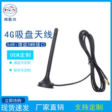 433mhz���~�� ������ȫ������P�쾀 LoRa����ģ�K��ݔ 433�쾀