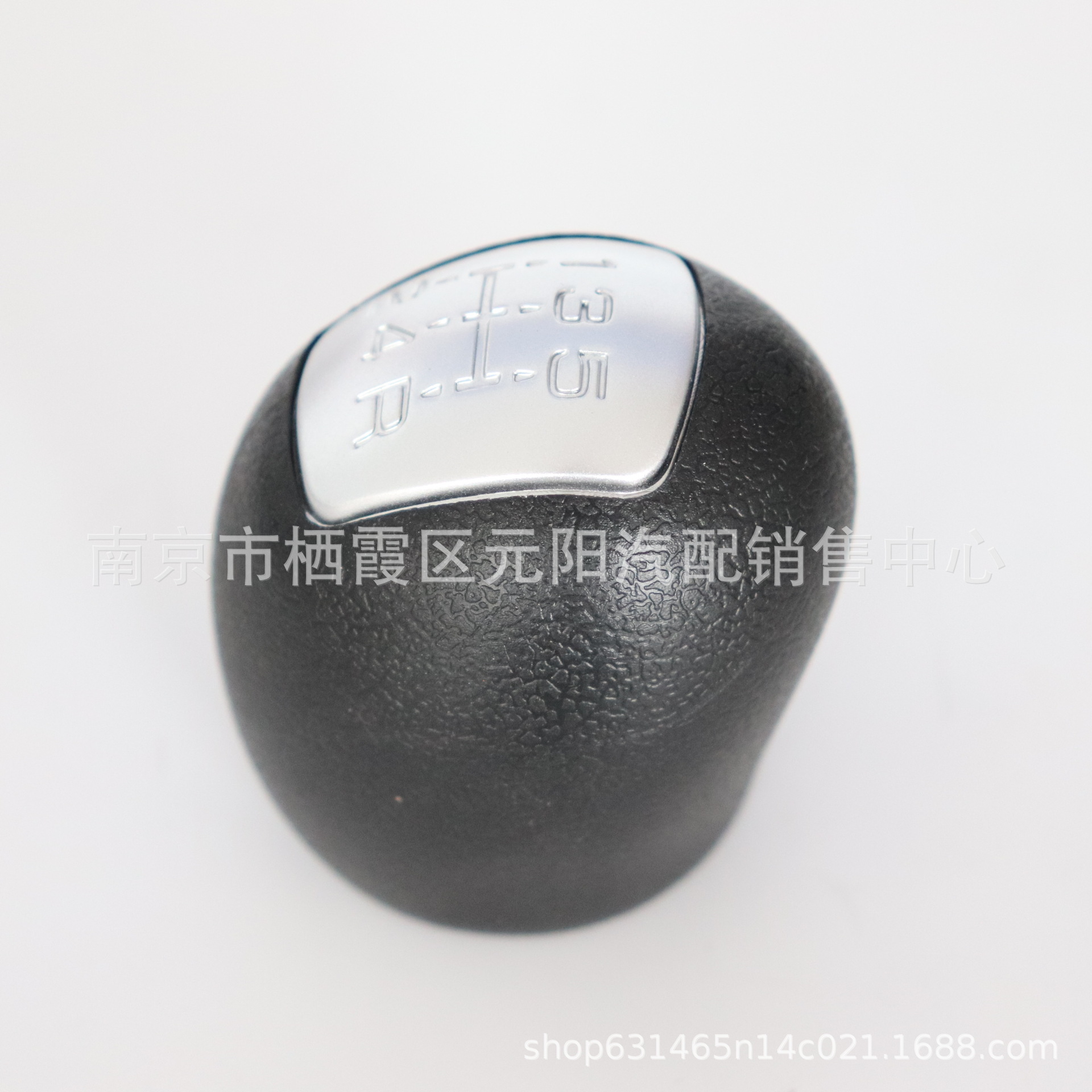 Suitable for Iveco Daily Iv V Gear Shift Knob Car Gear Stick Head Knob Handle