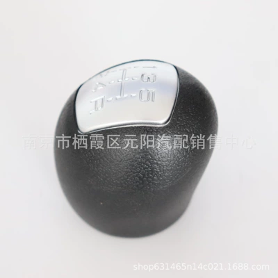 Head Knob Handle, Cab and accessories