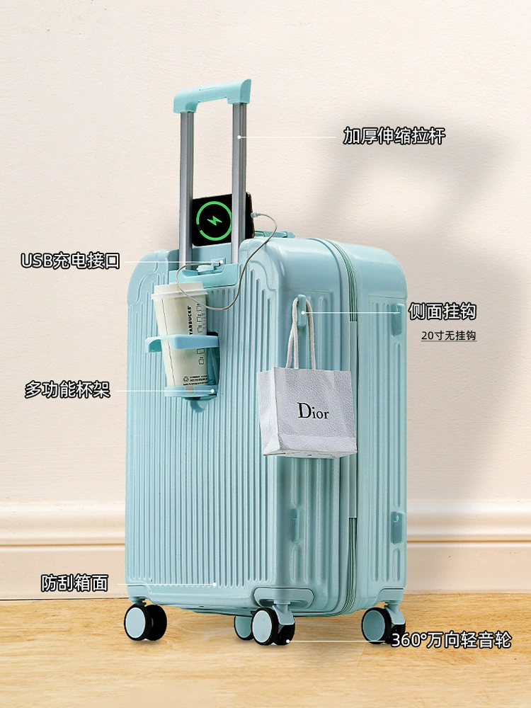 Universal suitcase, 20 inch