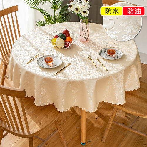 European-style tablecloth waterproof, oil-proof, anti-scalding fabric, no-wash hotel restaurant home round large round table tablecloth
