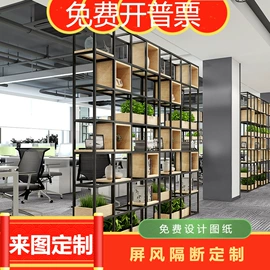 服装陈列架;收纳架;餐桌