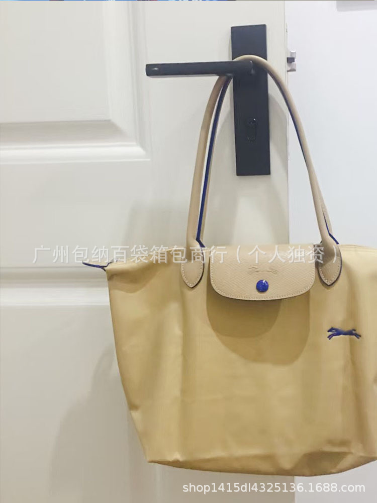 Anniversary khaki