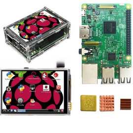 适用于树莓派 raspberry pi3+3.5寸外壳+散热套件+3.5寸显示器