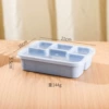 Large 4-compartment sealed lunch box, capacity 1000 ml, Nordic blue