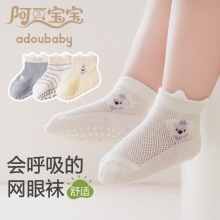 �����ذ����ļ���ͯ�������ڷ�������ѧ��Ӥ����Ͳ���۱�����