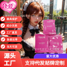 �ϐ۹��zTPE����������ο�w�C����ε�ģ�o����7g���b��Ȥ����Ʒ