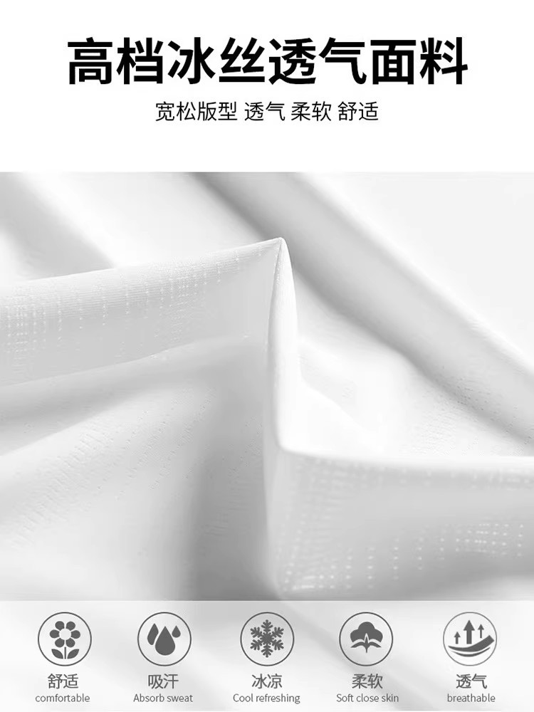 Running Quick Seak Set hombre chaleco deportivo de verano pantalones cortos equipos de maratón profesionales de entrenamiento de pista y campo ropa de fitness