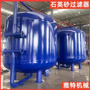 ʯӢɰ����|�^�V�����P�304�^�V����ʽȫ�Ԅӻ���̼�^�V���iɰ