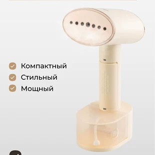 Product Media