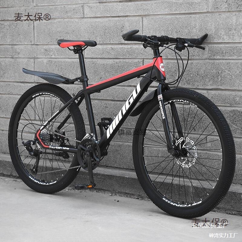 Used Mountain Bike with Dual Disc Brakes for Men and Women, Suitable for Teenagers and Middle School Students for School Trips