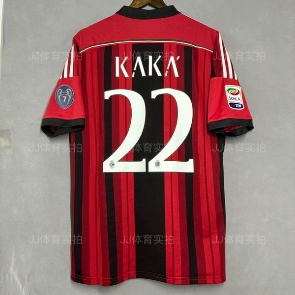 1415AC home court printed number 22 +2 armband