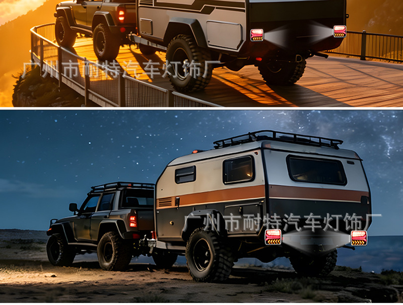 Cross-Border New Model Trailer Truck Tail Light Led Brake Signal Warning Light with Magnet Red and Yellow Dual-Color Tail Light