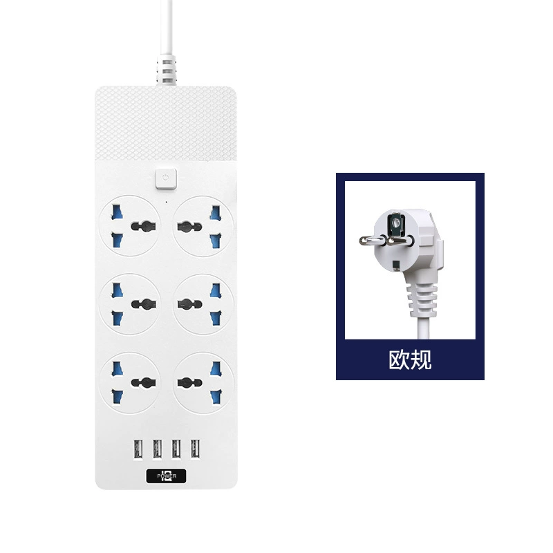 Cross -border plug -in multi -plug -in lemur socket Drag board Amazon Malaysia British Bidding USB Smart Plug