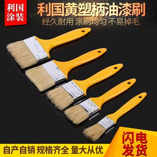 ���l�����坍����ˢ���߮��Pˢ�T��ˢˢ���ͮ���ˢ����ˢ���i��