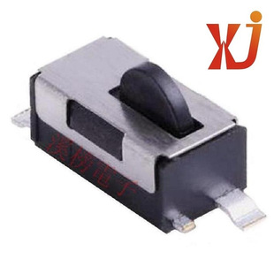 Patch micro switch patch 2-foot mini reset switch panel miniature action detection switch