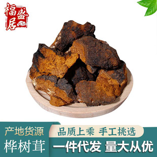 �a��؛Դ ����� ���K �ڽ��w�� �S�����l�ט��ט�ֿ׾�һ�����l