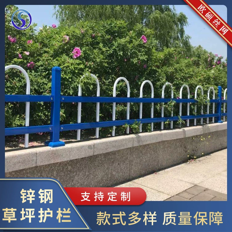 Здание Двор Цинк Стальной Забор Железный Забор Сообщества Вилла Сообщества Пластик Стальной Забор Газон Изоляция Забор Сообщества