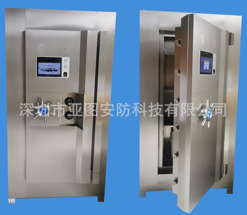 0237117b2968079d0d1a7d59147257