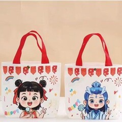 ネザ誕生日ギフトバッグ子供の漫画キャンバスバッグ幼稚園ハンドバッグ1歳満月ギフトバッグ