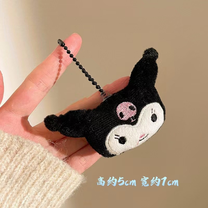 Llavero de Peluche para Mochila y Llaves image 177
